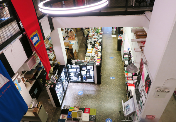 AMBruno at Printed Matter, 2022
