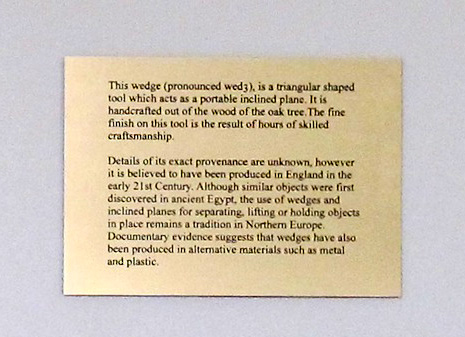 Simple Machine by Louise Atkinson